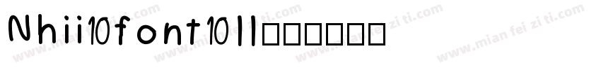 Nhii font II字体转换